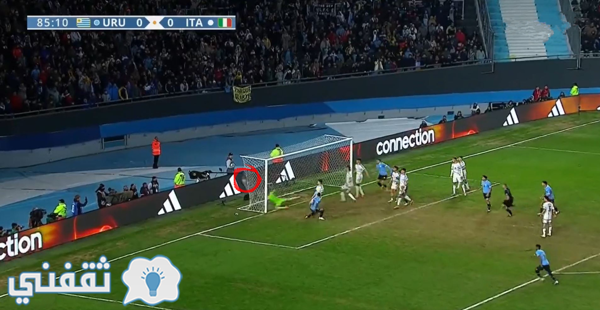 أهداف مباراة إيطاليا وأوروجواي في نهائي كأس العالم للشباب
