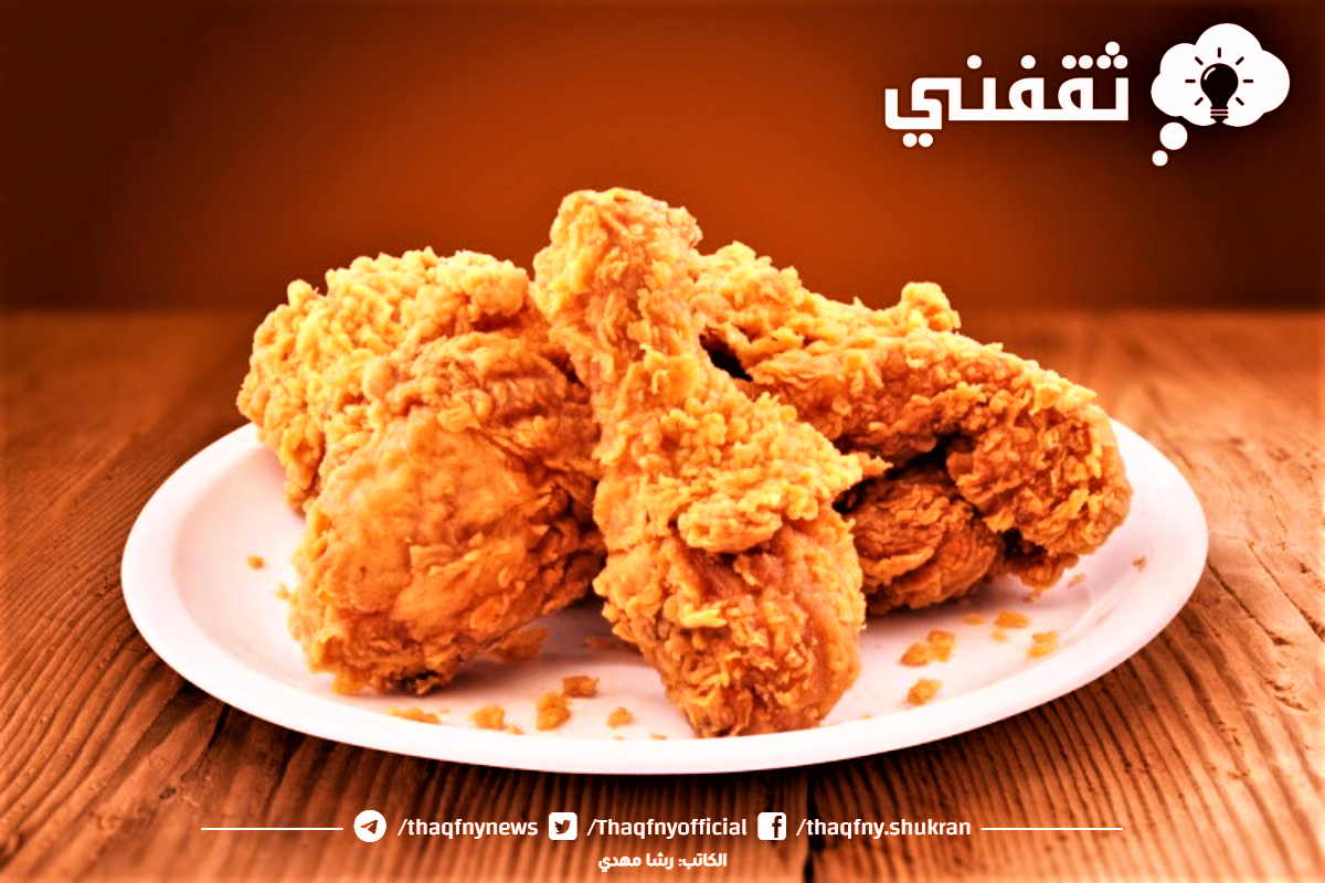 هل يسلق الدجاج قبل عمل بروستد؟