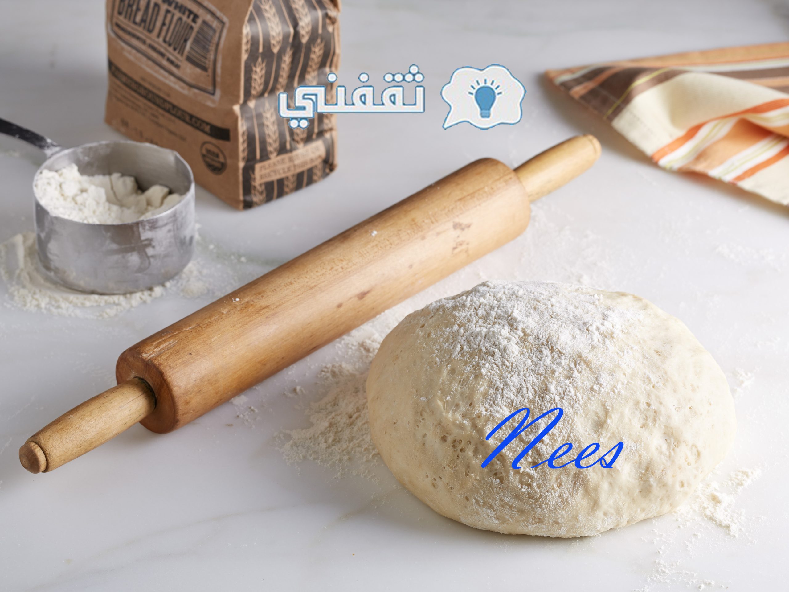 هل يوضع البيض في عجينة البيتزا؟