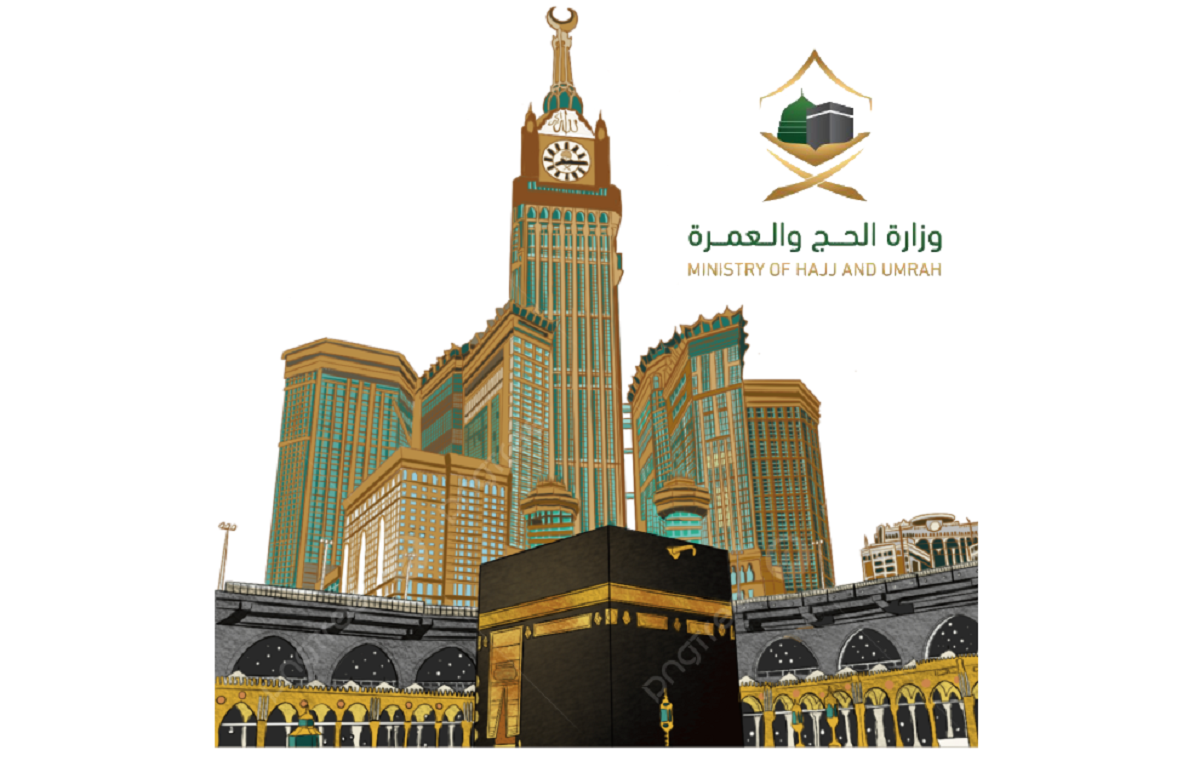 طباعة تصريح الحج
