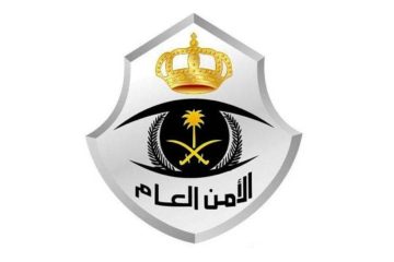وزارة الداخلية تعلن عن وظائف عسكرية “للكادر النسائي” في الأمن العام برتبة جندي