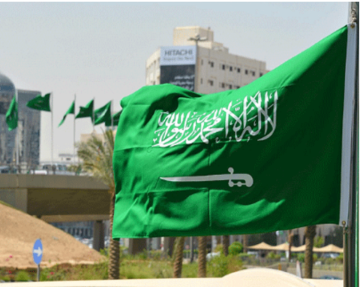 موعد وقفة عرفات لعيد الأضحى المبارك 2023 وأحدث صور عيد الأضحى