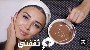 طريقة عمل ماسك القهوة وماسك الكاكاو