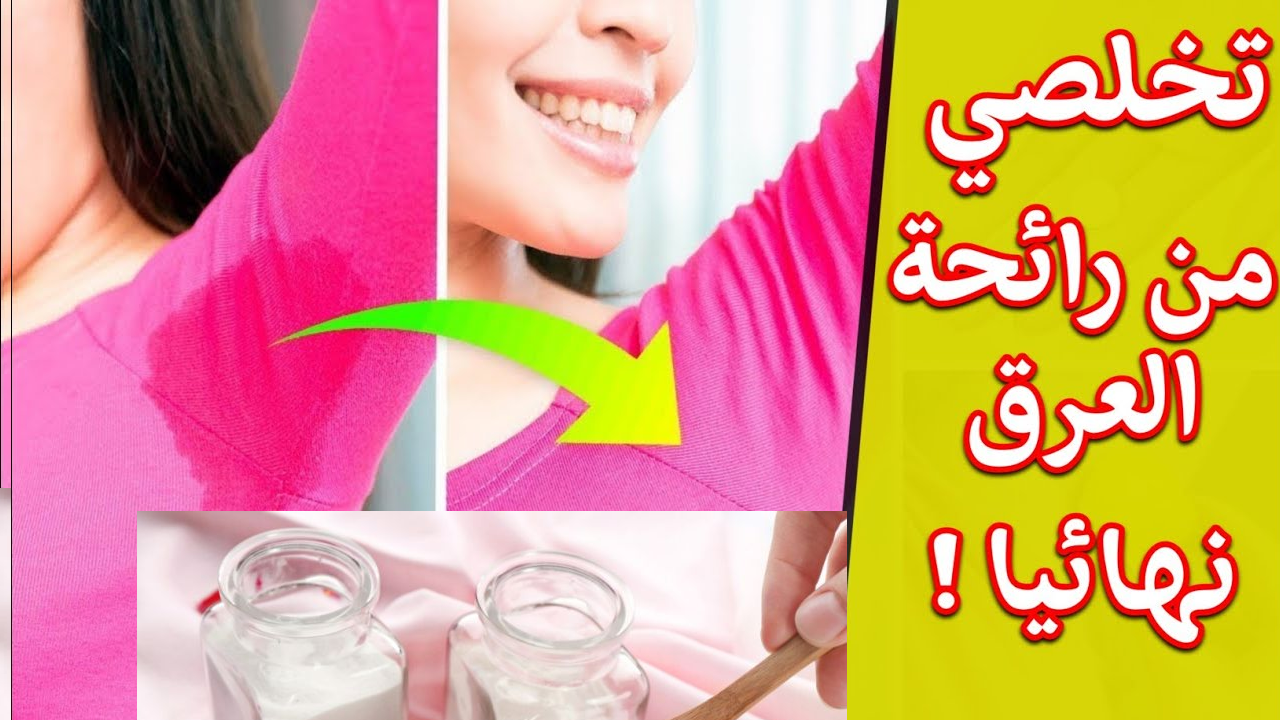 ارخص ثلاجة