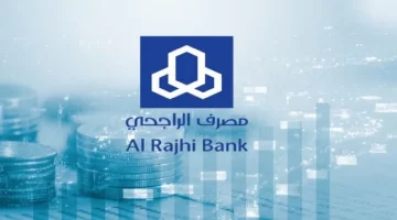 تمويل الراجحي الشخصي الجديد