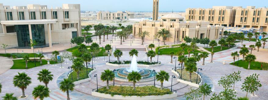 آلية التقديم في جامعة الإمام عبدالرحمن 1445