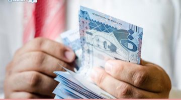  شروط الحصول على 200 ألف ريال قرض شخصي للمقيمين في السعودية