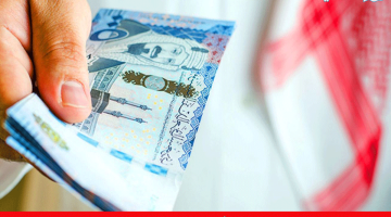 ما هي شروط التقديم على قرض شخصي سريع في السعودية من شركة التيسير؟