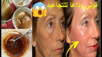 لو عمرك 50 سنه الزبادي والقرنفل سر اخفاء التجاعيد والترهلات وشد البشرة من اول مرة نتيجة سحرية ند