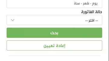 طريقة التسجيل في حافز الاستدامه في السعودية؟ .. وزارة الموارد البشرية توضح