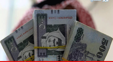خطوات التقديم على تمويل شخصي سريع في السعودية وبأقساط ميسرة