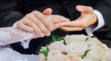 منحة الزواج من التأمينات الاجتماعية في السعودية