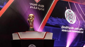 حجز تذاكر الاتحاد والترجي