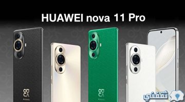 Huawei Nova 11 Pro