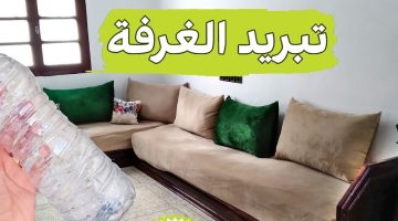 طرق تساعد على تهوية المنزل