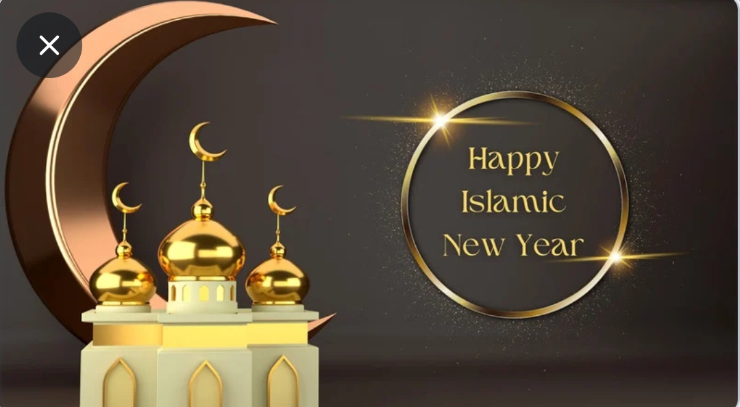 عبارات وبطاقات تهنئة بالعام الهجري الجديد 1445