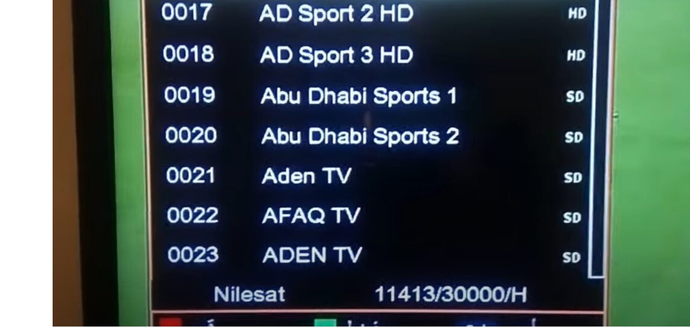 مجموعة قنوات AD Sport