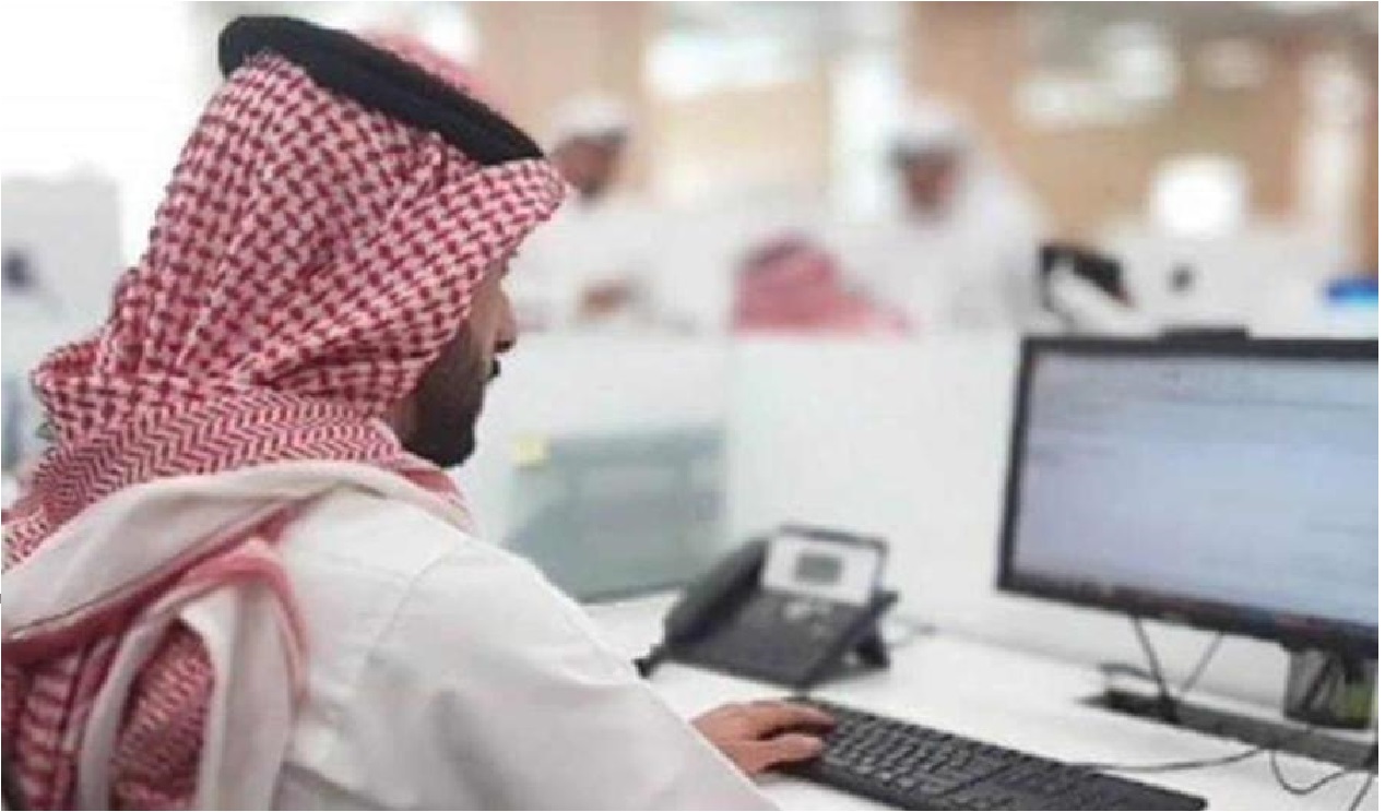 أسباب إنهاء خدمة موظف