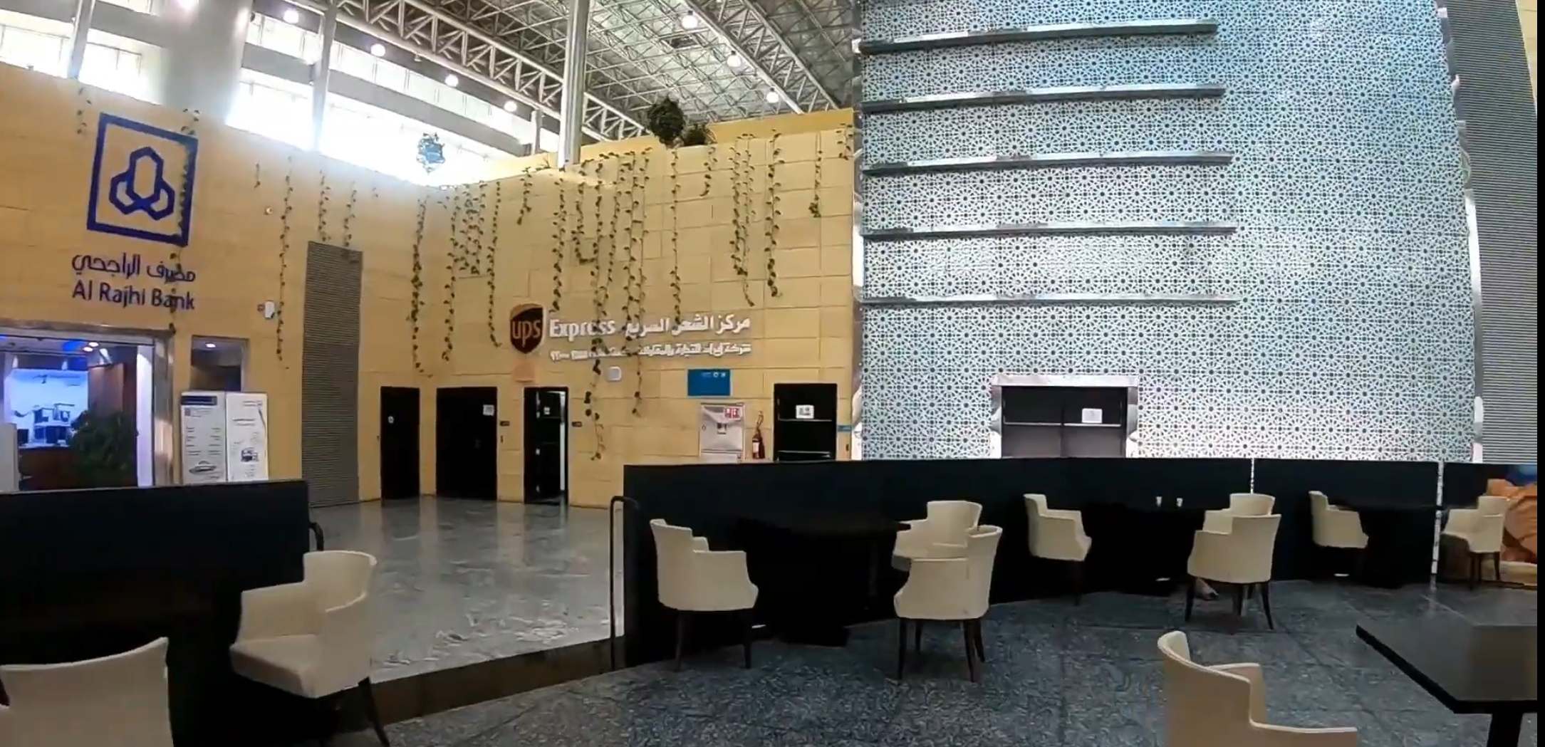 اسعار تذاكر قطار سار القصيم الرياض