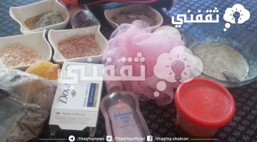 أسهل طريقة لعمل الحمام المغربي في البيت