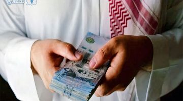 شروط أفضل تمويل شخصي في السعودية للمقيمين من مصرف الراجحي