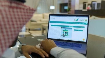 الآن تعرف على خدمة الاستعلام عن الصكوك العقارية 2024