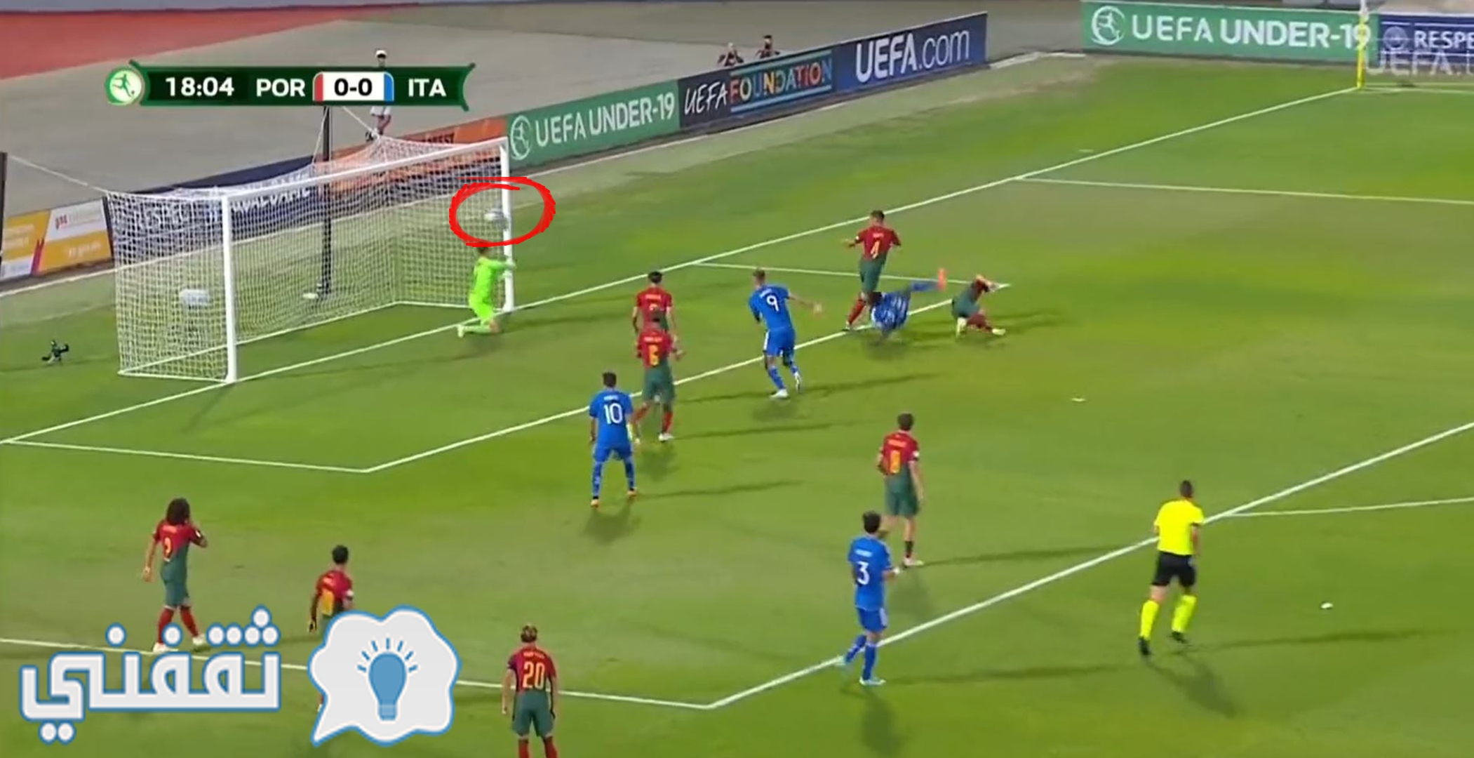 أهداف مباراة البرتغال وإيطاليا في نهائي يورو الشباب تحت 19 سنة