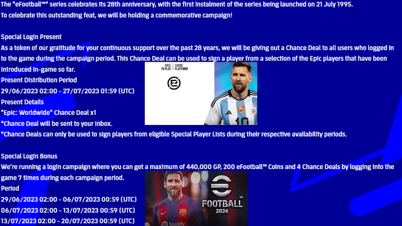 إصدار eFootball V3.0.0 2024