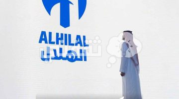 تذاكر الهلال واهلي طرابلس