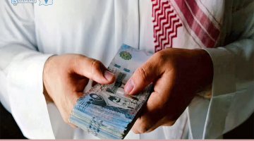 شروط الحصول على تمويل بدون كفيل في السعودية