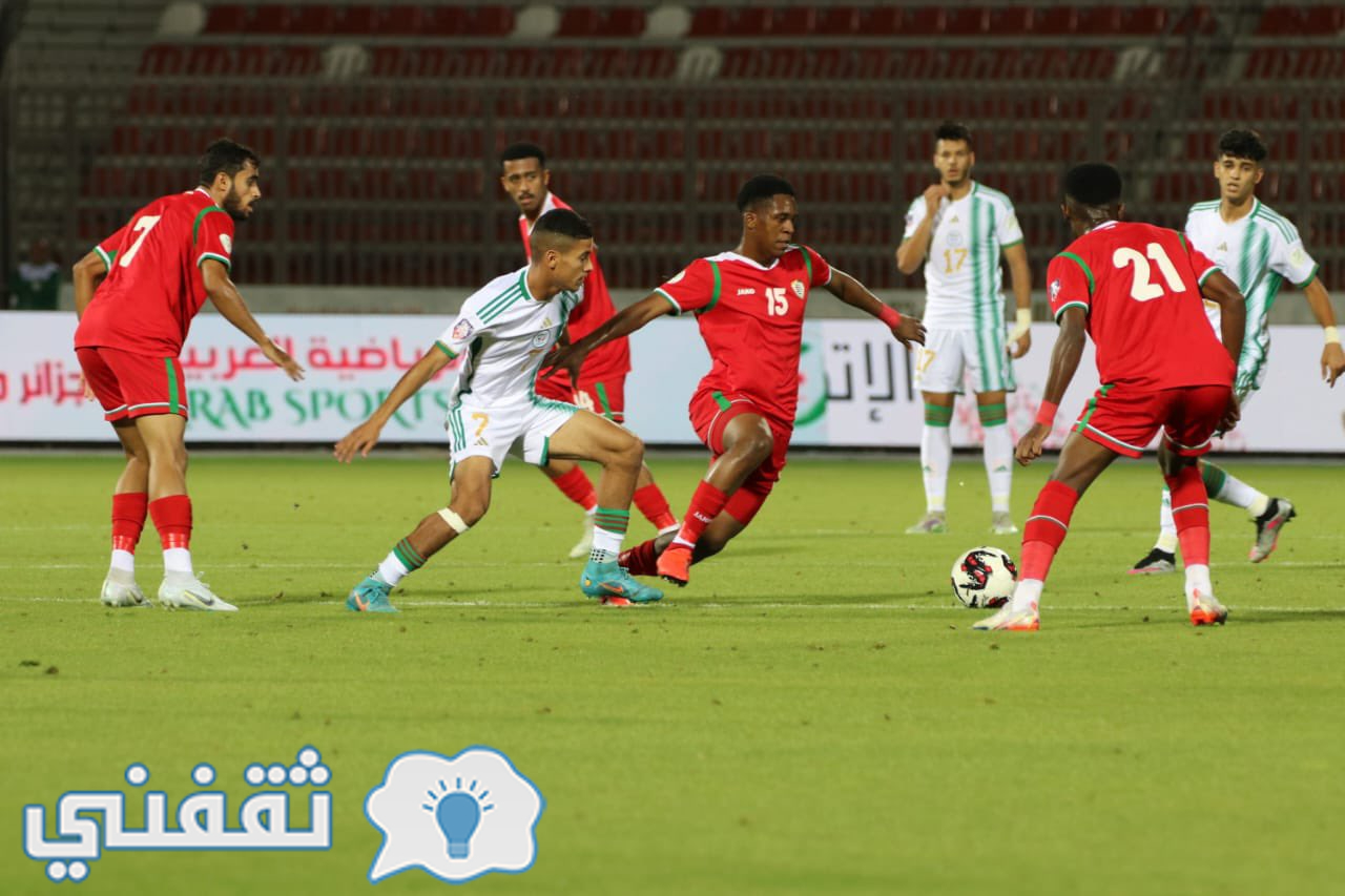 جانب من مواجهة الجزائر وعمان في دورة الألعاب العربية