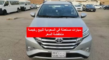 بسعر 12 ألف ريال سعودي سيارات مستعملة للبيع في السوق السعودي