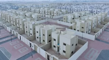 التسجيل في الإسكان التنموي لمستفيدي الضمان 1445 للمطلقات والأرامل والشروط المطلوبة