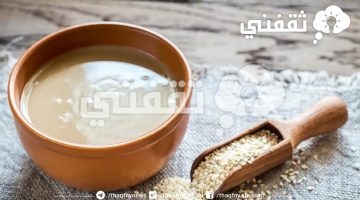 طريقة عمل الطحينة الخام