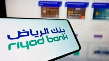 فتح حساب بنك الرياض عن طريق النفاذ الوطني وشروط الحصول على بطاقة الائتمان