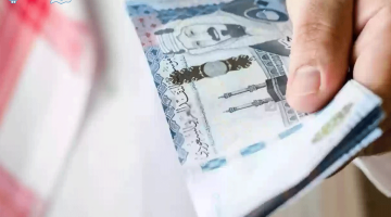 خطوات الحصول على قرض شخصي في السعودية يصل 250 ألف ريال