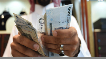 شروط الحصول على تمويل شخصي في شركة اليسر السعودية 2023
