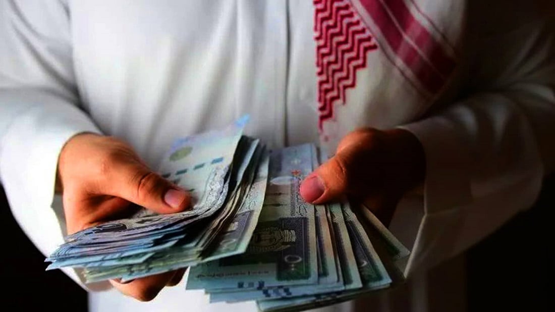 شروط اليسر للتمويل الشخصي