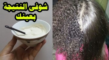 كيراتين طبيعي بالخميرة وزيت الزيتون