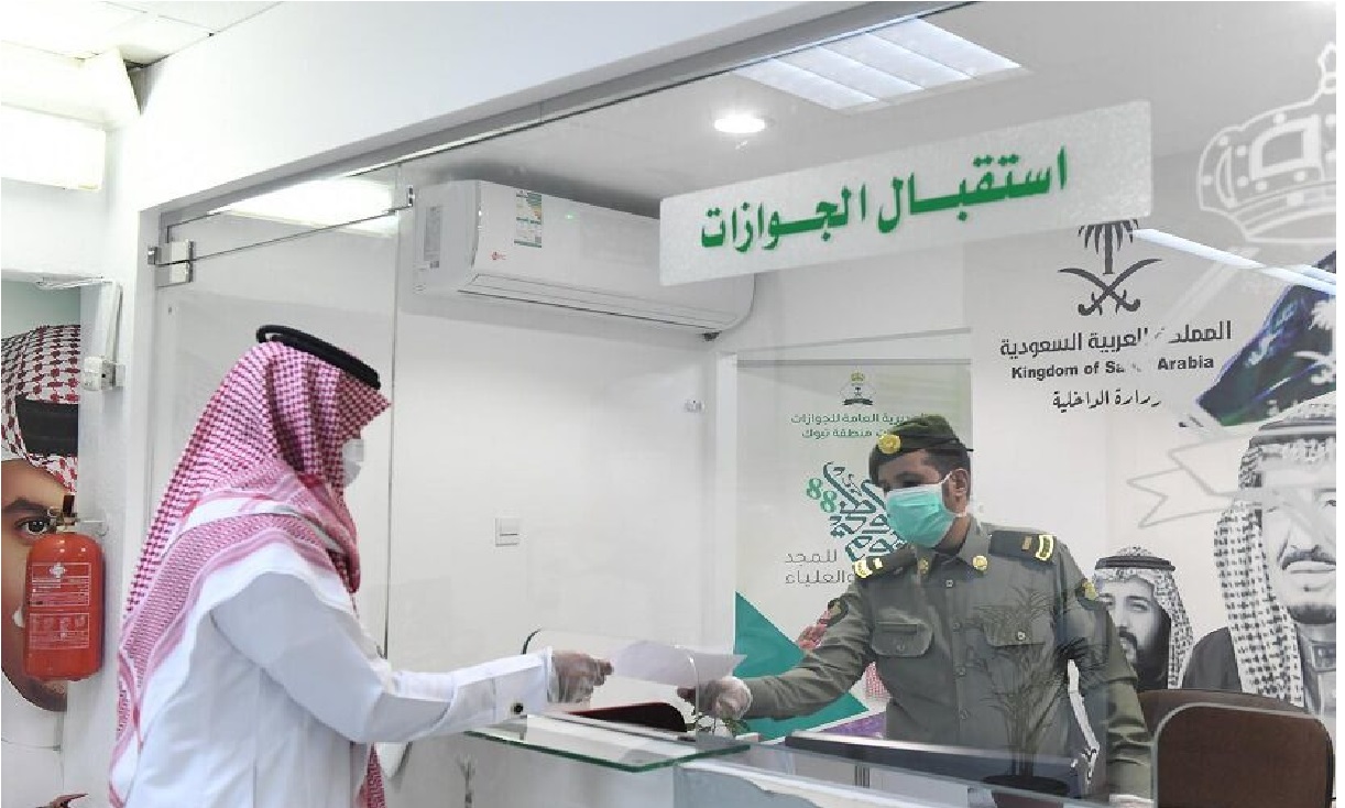 كيفية تحويل الزيارة