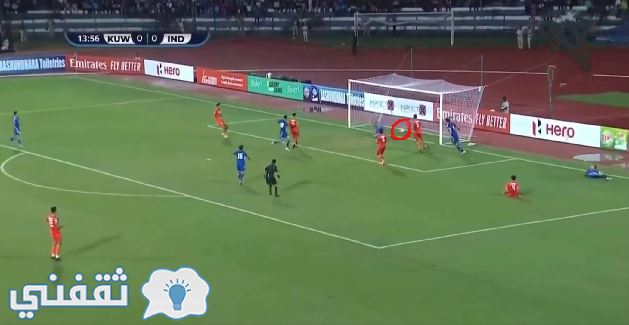 أهداف مباراة الكويت والهند