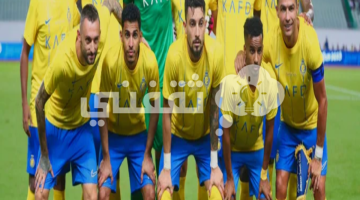 موعد مباراة النصر والشباب كأس الملك سلمان للأندية الأبطال والقنوات الناقلة