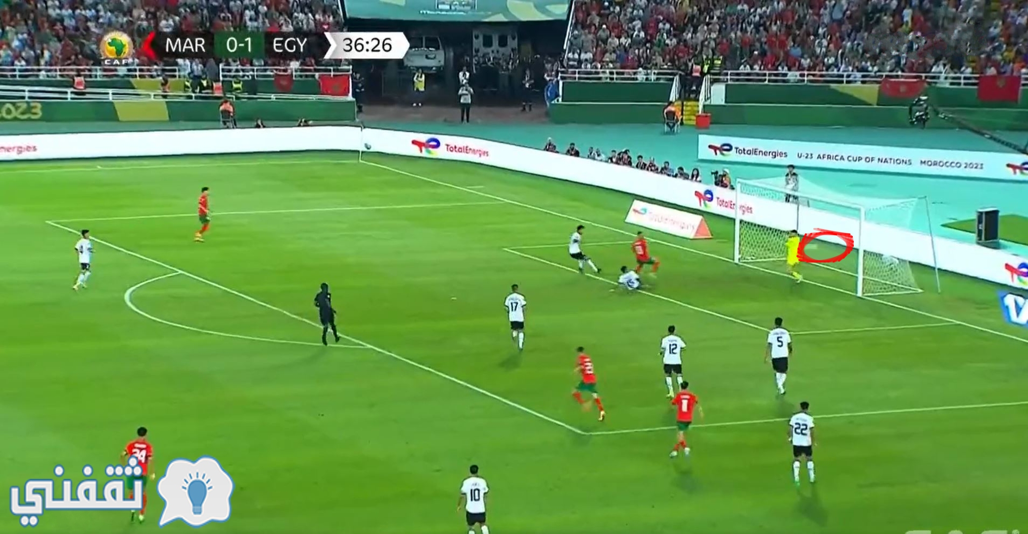 أهداف مباراة المغرب ومصر