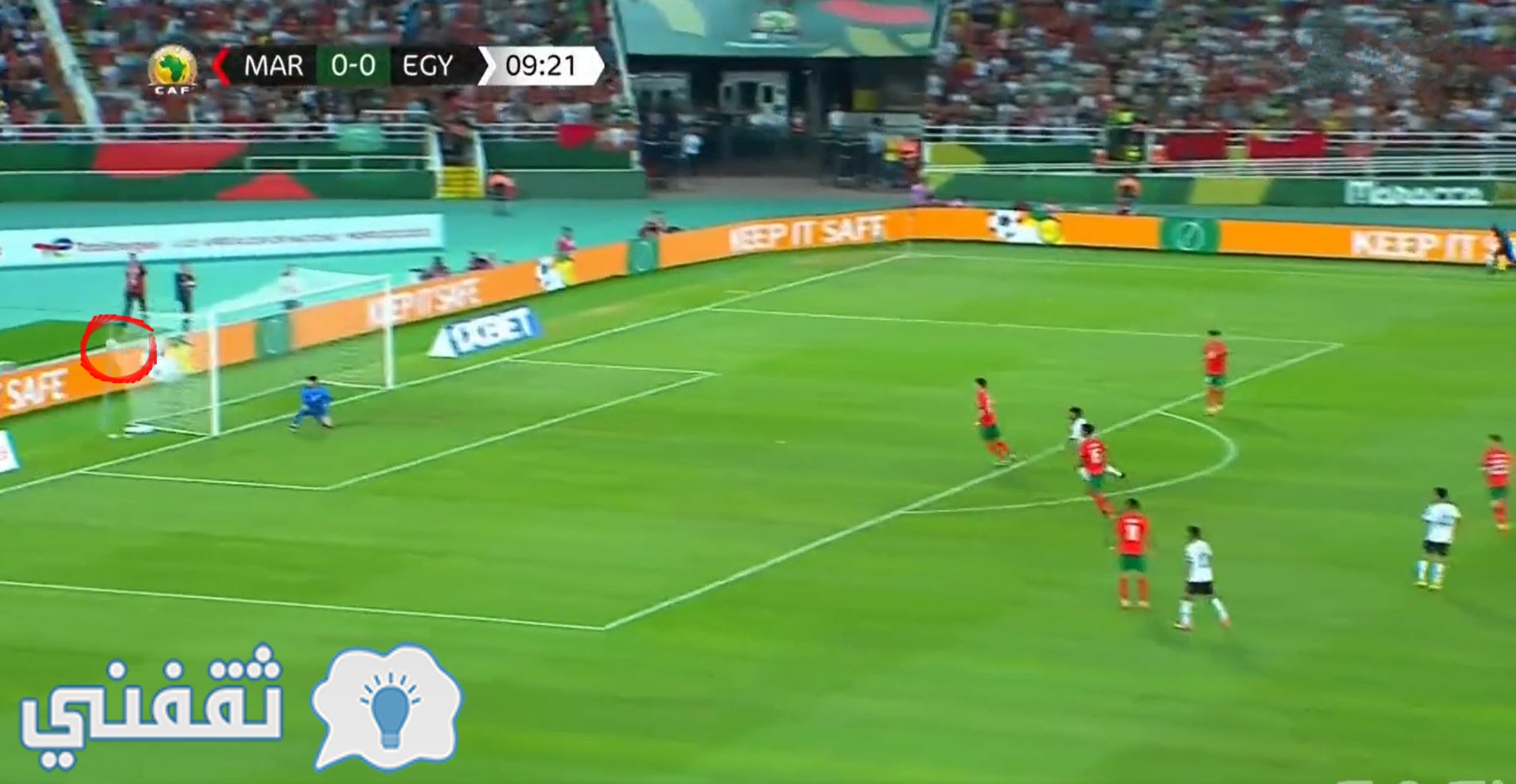 أهداف مباراة مصر والمغرب