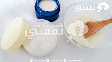 وصفة كورية لتبييض البشرة