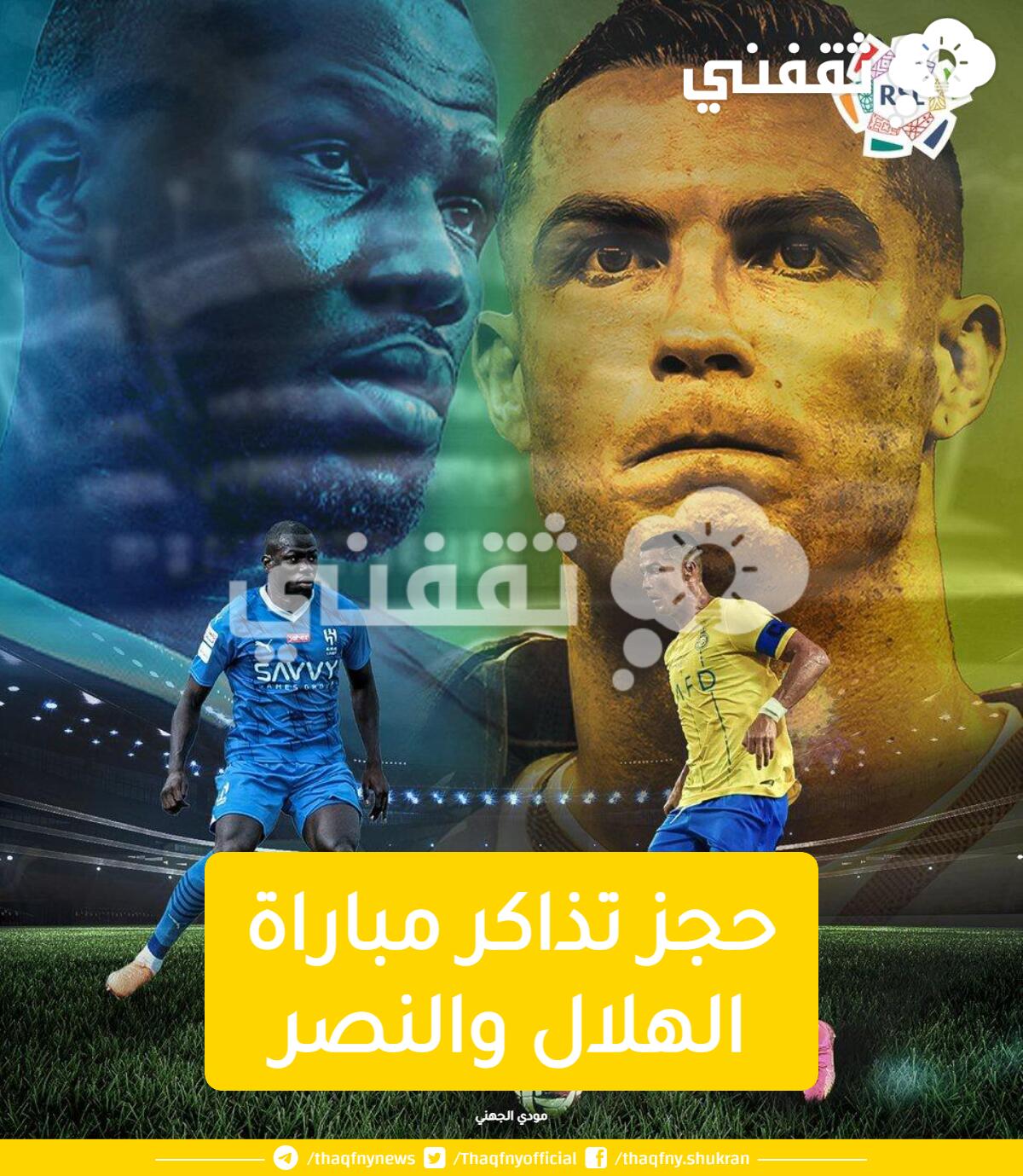 تنزيل 1xbet
