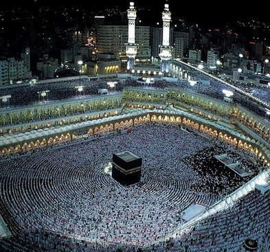 رابط التقديم على وظائف الحج والعمرة للجنسين 1445