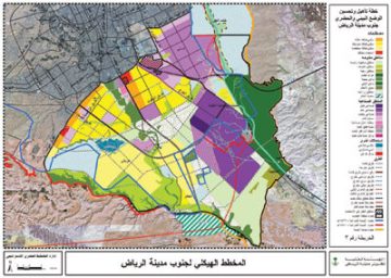 “هدد الرياض 2023” اعرف أسماء المناطق التي عليها إزالة في الرياض 1445 علي خريطة الرياض الخضراء الذكية للهدد 1445