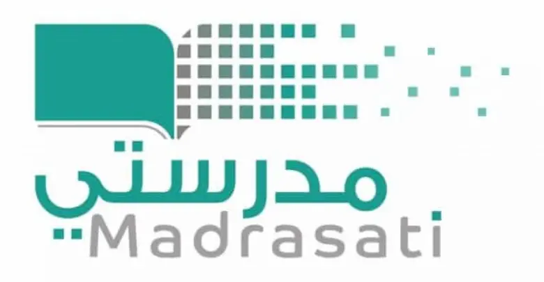 خطوات تسجيل الدخول لمنصة مدرستي عبر حساب مايكروسوفت