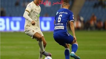 موعد مباراة النصر والهلال اليوم